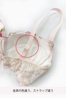 画像3: 【サンプル特別価格】70Dサイズ｜ROMANCE push  | 3/4カップ・ワイヤーブラ・ピンク | Sawren サブレンインポート・輸入下着・高級ランジェリー  (3)