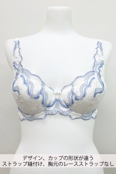 画像2: 【サンプル特別価格】70Dサイズ｜CLOUD push  | 3/4カップ・ワイヤーブラ | Sawren サブレンインポート・輸入下着・高級ランジェリー (再入荷なし) (2)