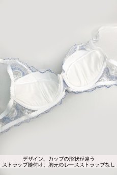 画像4: 【サンプル特別価格】70Dサイズ｜CLOUD push  | 3/4カップ・ワイヤーブラ | Sawren サブレンインポート・輸入下着・高級ランジェリー (再入荷なし) (4)