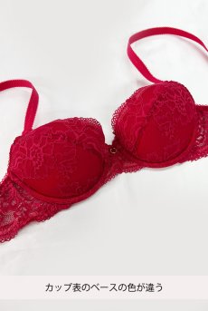 画像2: 【サンプル特別価格】70Dサイズ｜ROUGE push  | 3/4カップ・ワイヤーブラ・レッド | Sawren サブレンインポート・輸入下着・高級ランジェリー  (2)