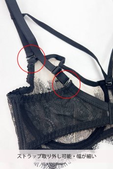 画像2: 【サンプル特別価格】70Dサイズ｜WONDERLUST maxi soft  | 一枚レースブラジャー・ノンパテッドブラ | Sawren サブレン※メール便対象商品※輸入下着・高級ランジェリー (再入荷なし) (2)