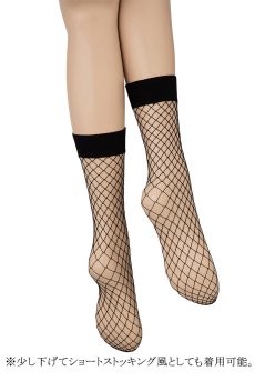 画像5: RETE GRANDI High Socks nero  | ハイソックス・網・ブラック | Veneziana ベネチアナ【即日発送・サイズ交換NG】※2足までメール便対象※  (5)