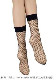 画像5: RETE GRANDI High Socks marine  | ハイソックス・網・ダークネイビー | Veneziana ベネチアナ【即日発送・サイズ交換NG】※2足までメール便対象※  (5)