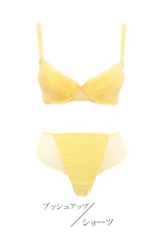 画像1: AMARELO push set B｜ブラ＆ショーツセット｜3/4カップ・すっぴん美乳ブラ・ノーマルショーツ｜Sawren サブレン【即日発送・ショーツのサイズ交換NG】輸入下着・高級ランジェリー  (1)