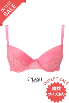 画像1: 【40%OFF】アウトレット｜75A/75C/75E｜KISS push  | プッシュアップブラ・ワイヤー広め・美乳ブラ | Sawren サブレン【即日発送・】輸入下着・高級ランジェリー（再入荷なし）  (1)