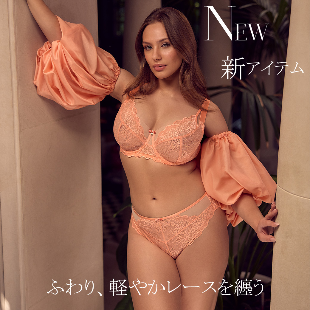 NEW｜ふわり、軽やかレースの春色ランジェリー