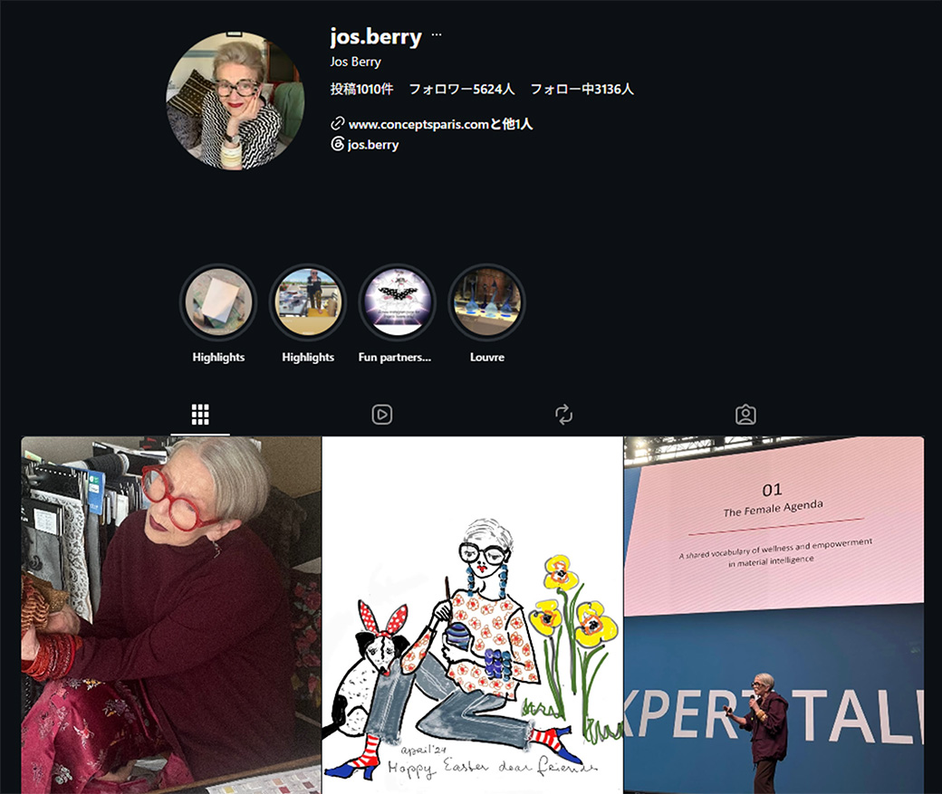 Jos BerryのInstagramでは、展示会やサロンの現場から届くリアルな空気感を見ることができる。写真には、素材や色、ブランドの動きが映し出されている。