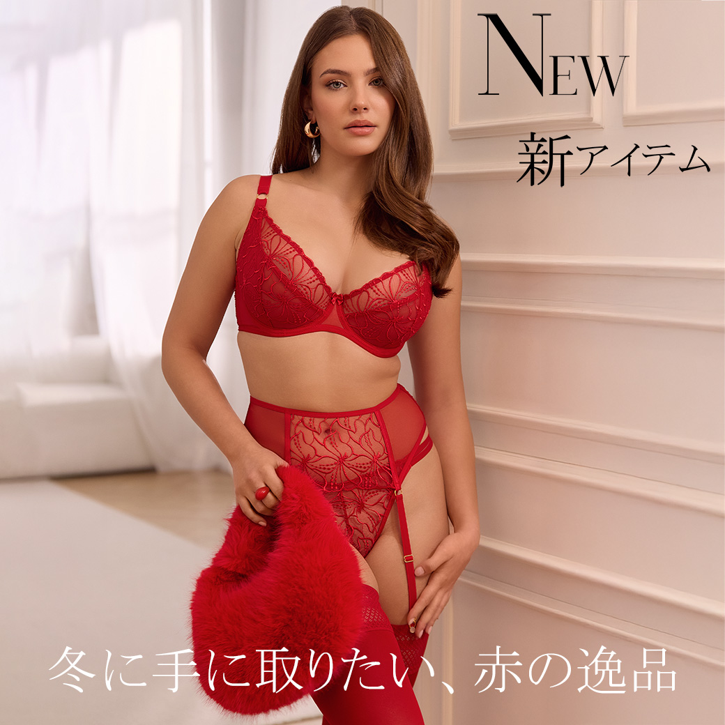 NEW｜冬に手に取りたい、赤の逸品