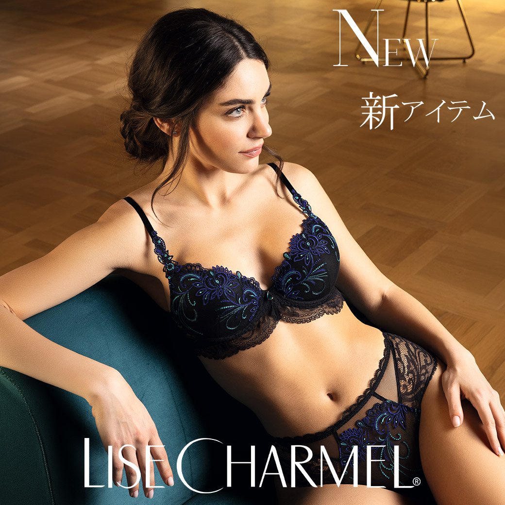 NEW リズシャルメル｜宝石の輝きを纏う、ブラックランジェリー