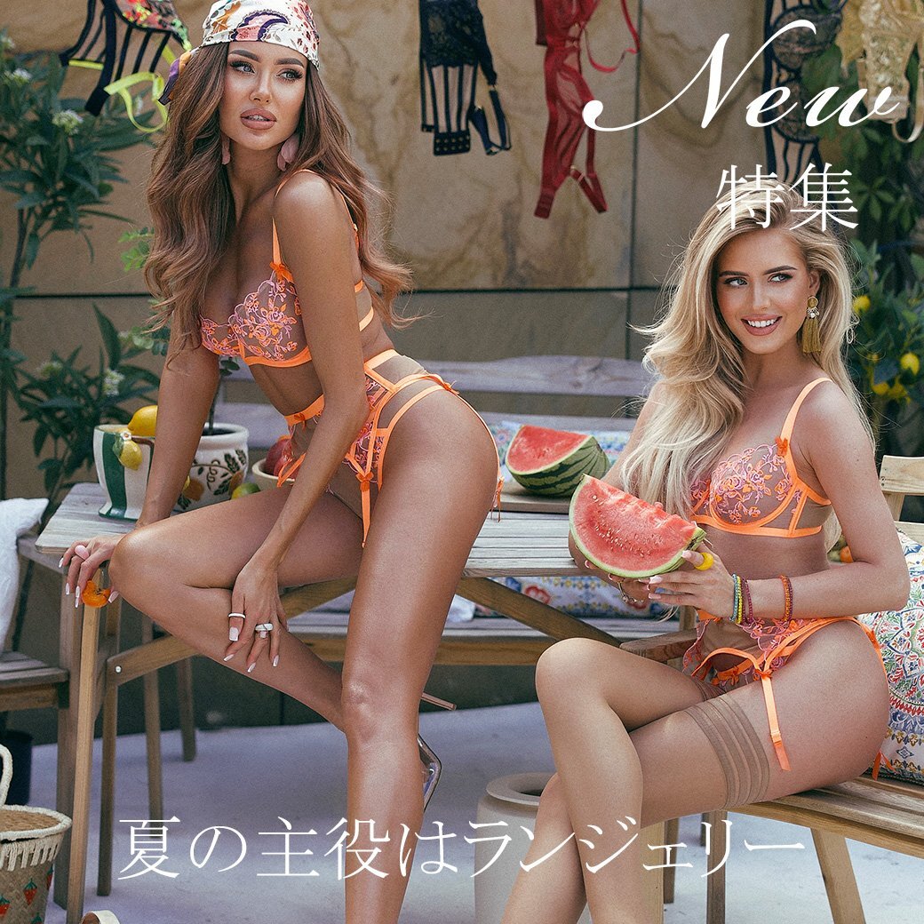 NEW｜この夏、いちばん自由な色を。夏の主役はランジェリー