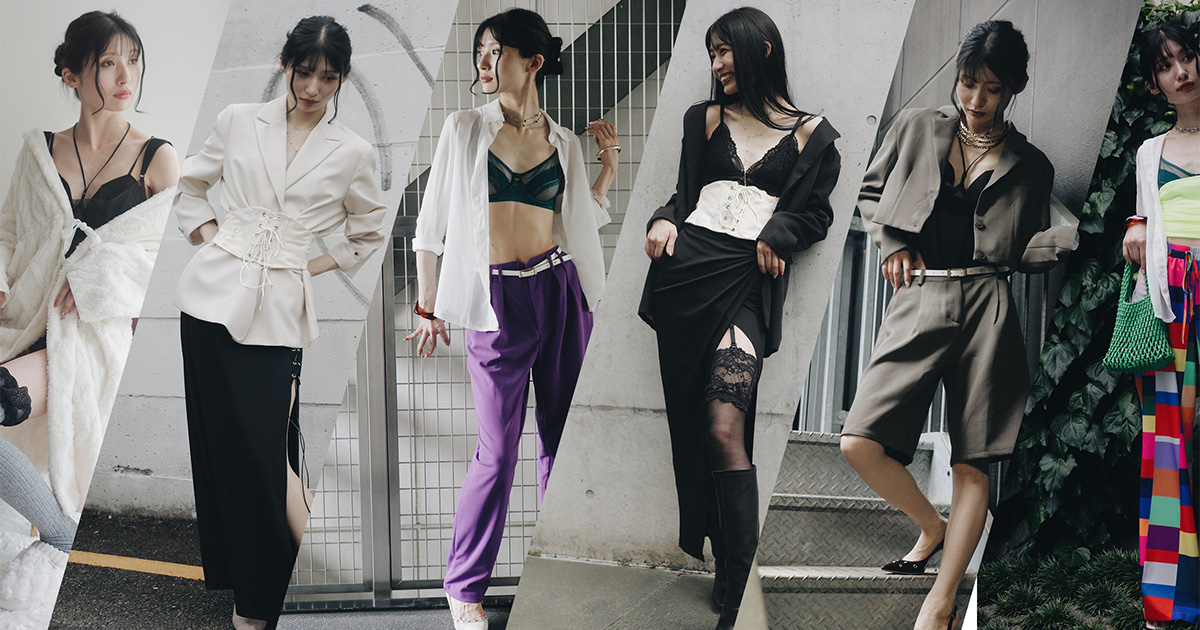 Linea intima 2018 下着専門誌 世界のランジェリー エル