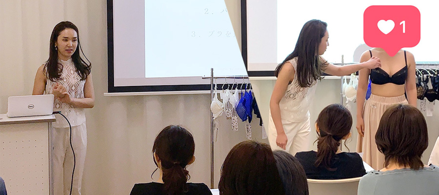 石川智恵　「ブラの正しい着け方・選び方実践レッスン」＠横浜レポート