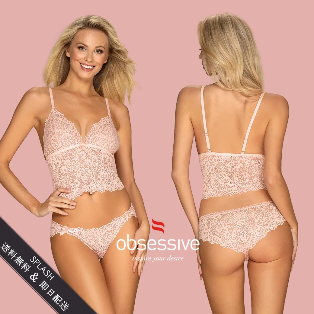 Delicanta top set pink 2pcs set