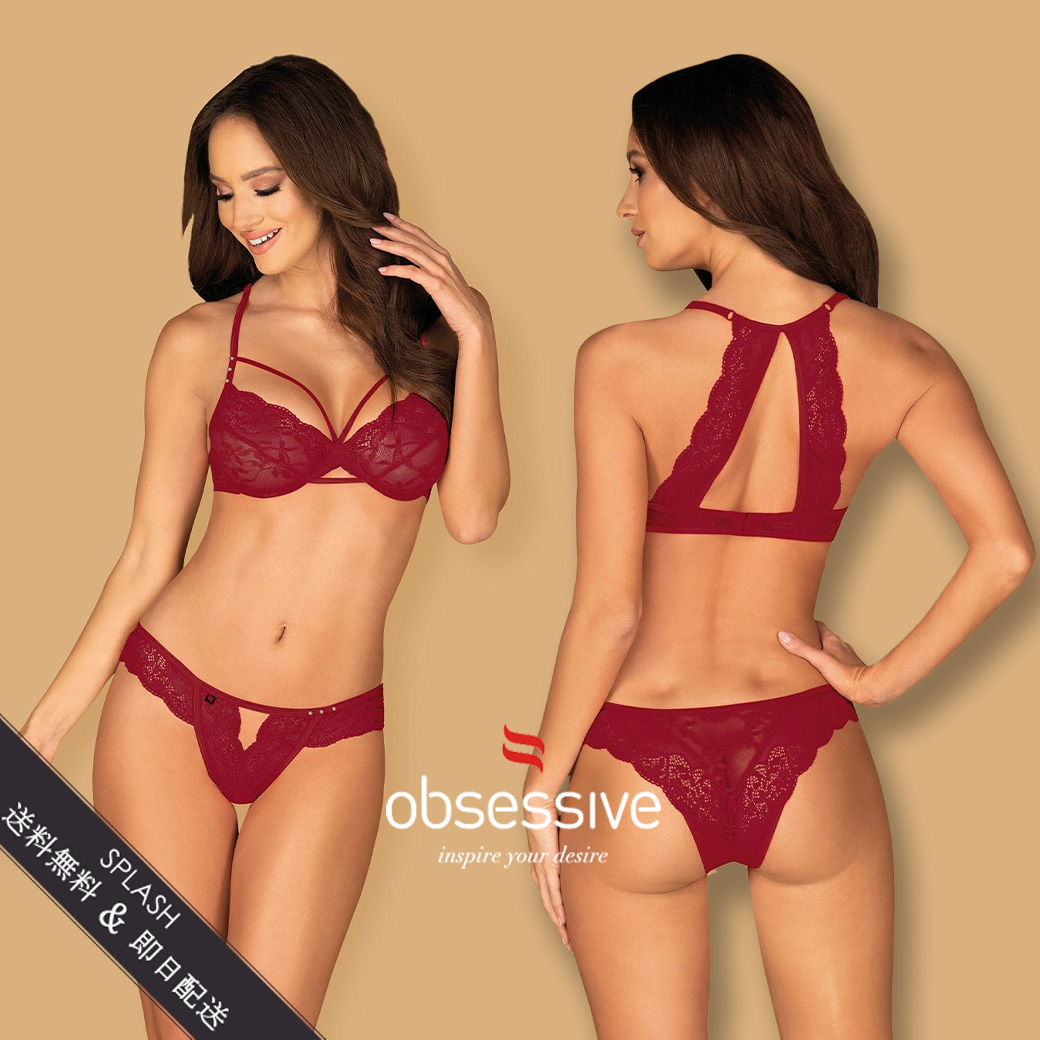 Ivetta 2pcs set