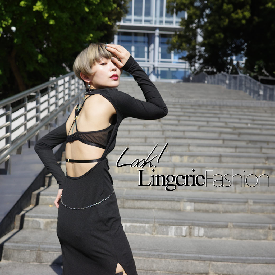 LOOK！Lingerie Fashion04