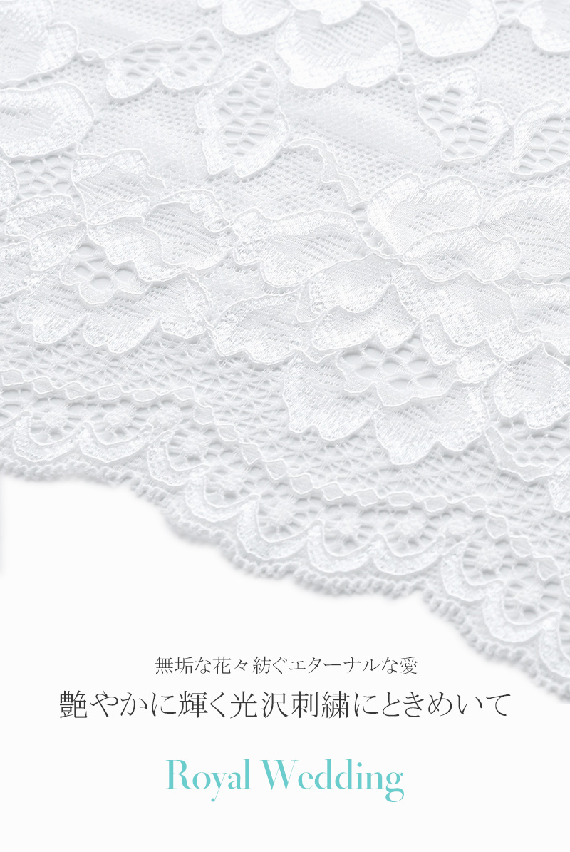Axami アクサミ Axami Wedding