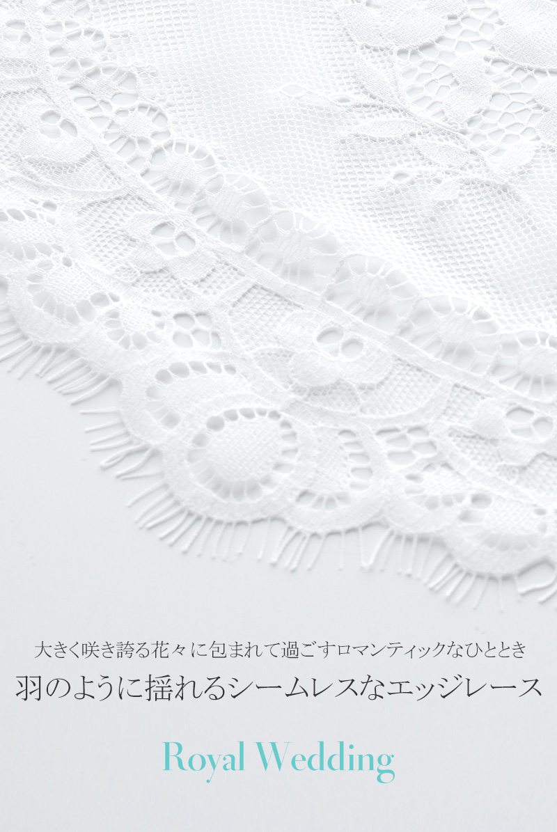 Axami アクサミ Axami Wedding