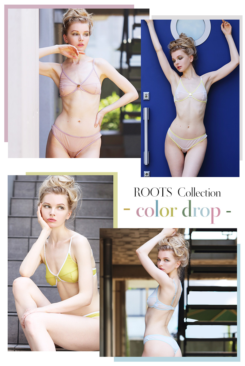 商品ラインナップ Lingerie art ルーツコレクション・ROOTS Collection