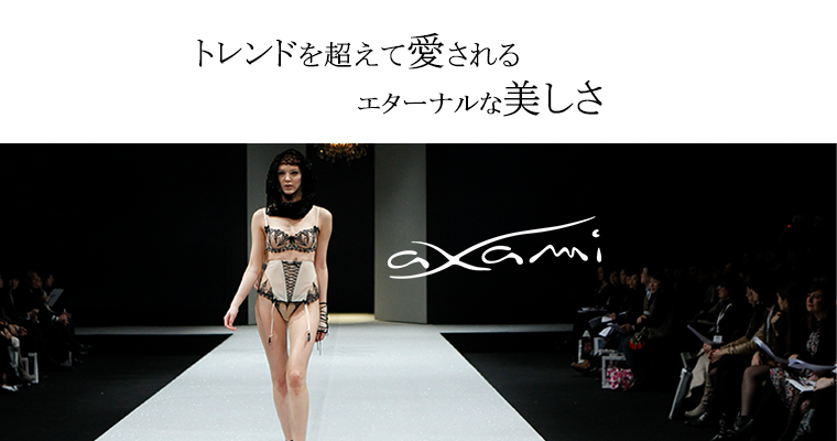 V-10018 | オープンクロッチタンガ・Tバック | AxamiSexy アクサ V-10018 | オープンクロッチタンガ・Tバック | AxamiSexy アクサ