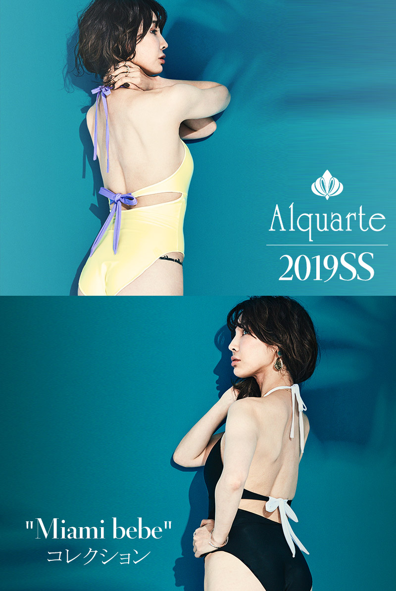 商品ラインナップ Alquarte SS19コレクション・19SS Collection