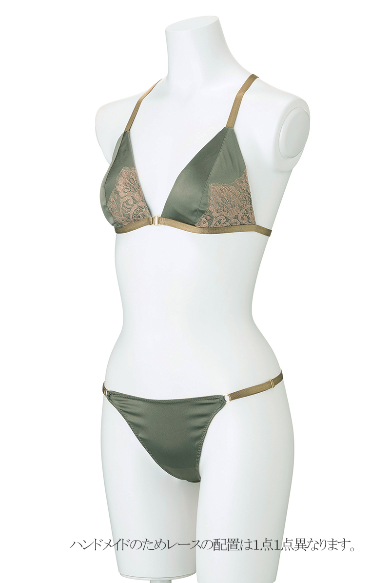 Maimia lingerie ブラレット セット Lace Weekend Set Verde　切り抜き画像