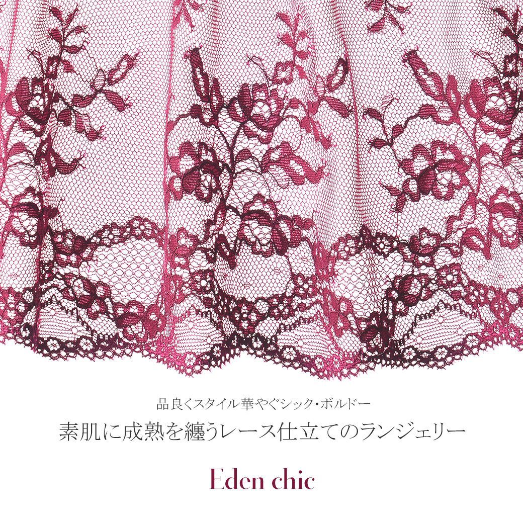 Sawren　サブレン2019SS EDEN CHIC　レース画像