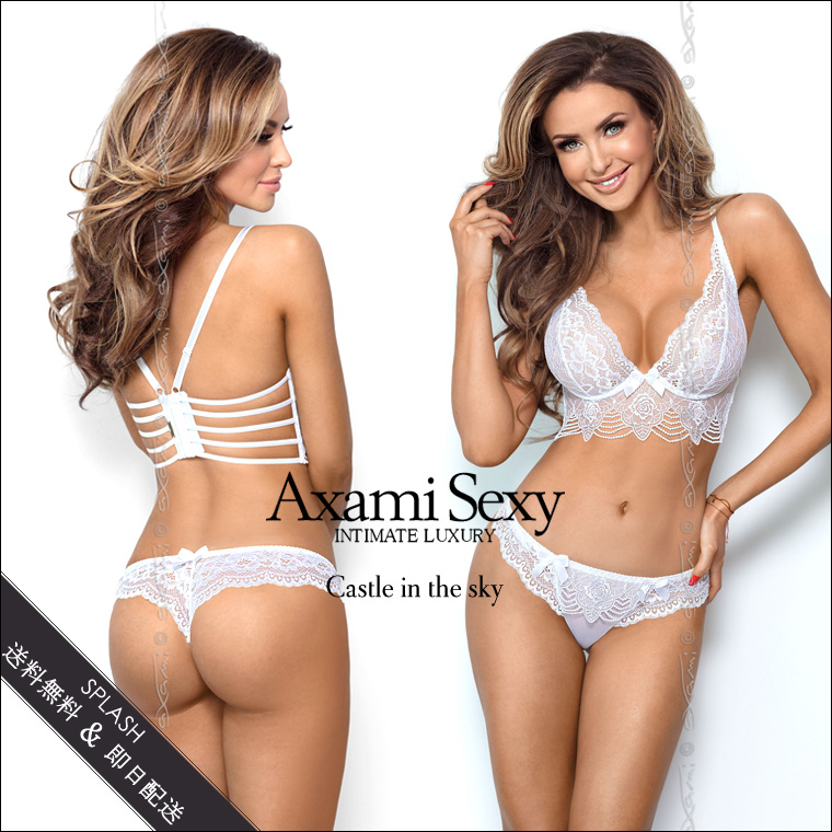 axami : SOFT Bra V-8231・[アクサミ : ソフトブラ・ロングタイプ]