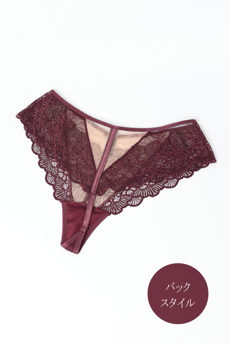 画像10: MARIBEL cherry C220|タンガ・バイオレット  | ewabien エヴァビアン【サイズ交換NG・メール便対象】輸入下着・高級ランジェリー  (10)