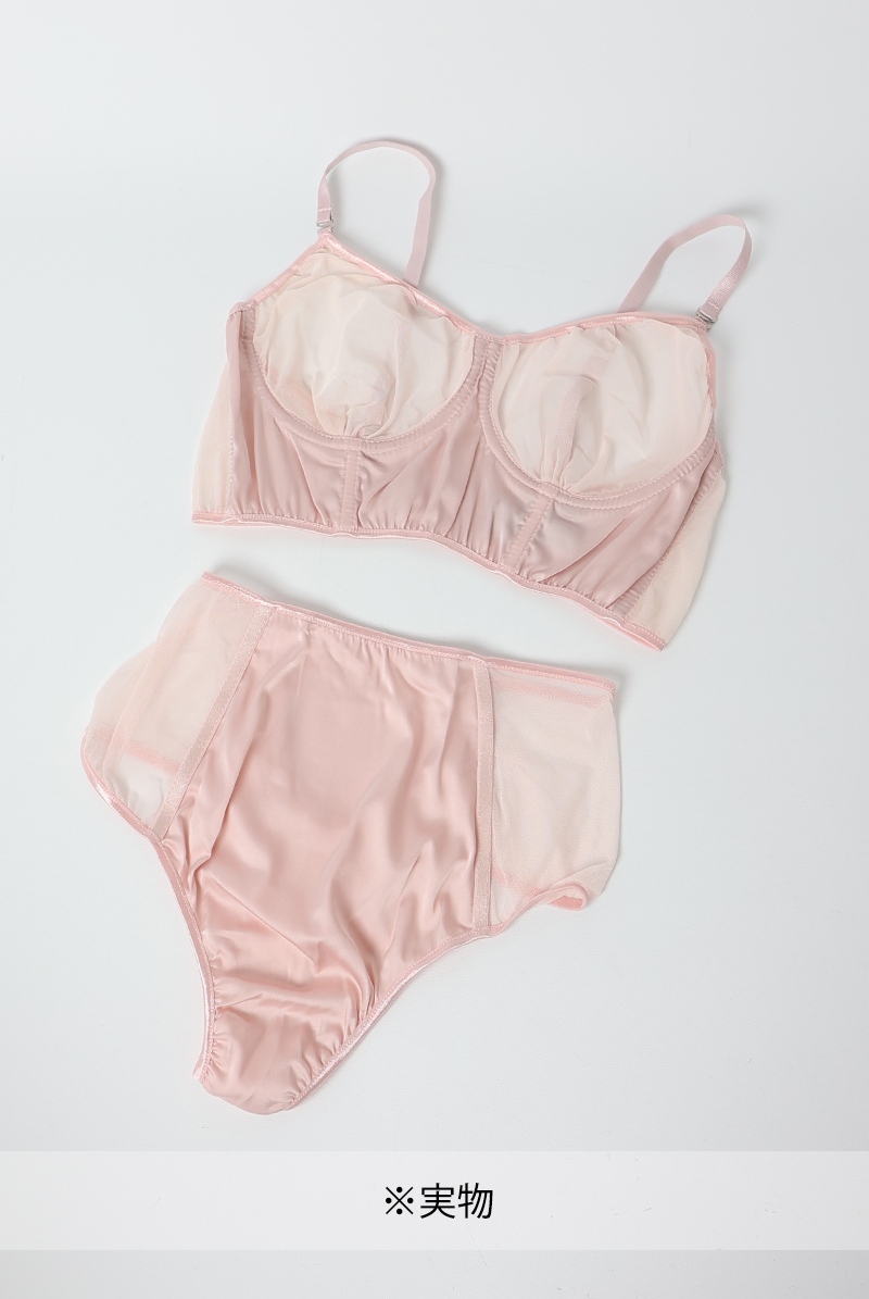 画像5: 【サンプル特別価格】Flamingo|ワイヤー入りブラジャー&ショーツセット・シースルー・替えストラップ付き|ギフトBOX入り|未発表モデル・サンプル・見本品|LA MUSA ラミューザ【即日発送・サイズ交換NG】輸入下着・ 高級ランジェリー   (5)