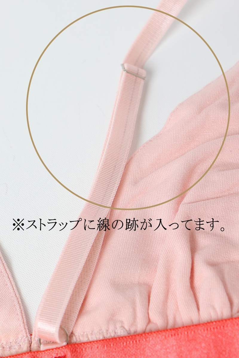 画像10: 【サンプル特別価格】Candy New light|ブラレット&ショーツセット・ノンパテッドブラ・コットン|ギフトBOX入り|未発表モデル・サンプル・見本品|LA MUSA ラミューザ【即日発送・サイズ交換NG】輸入下着・ 高級ランジェリー   (10)