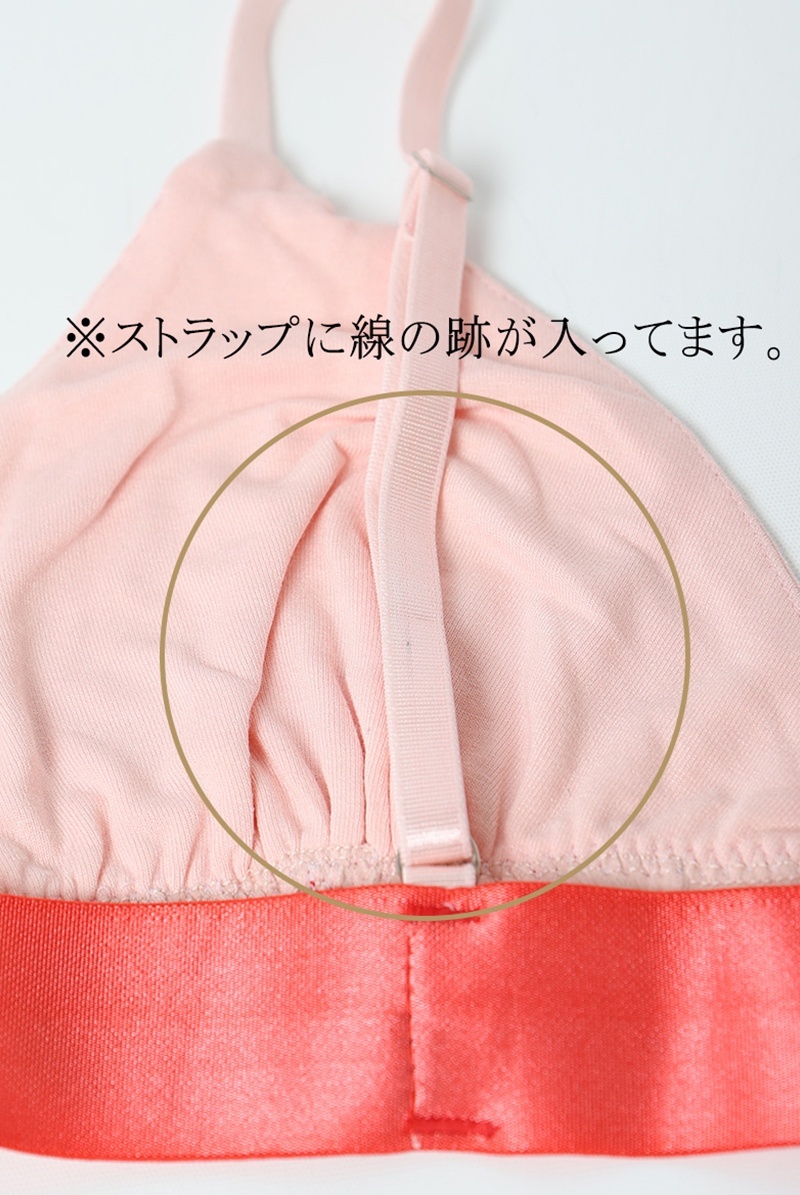 画像11: 【サンプル特別価格】Candy New light|ブラレット&ショーツセット・ノンパテッドブラ・コットン|ギフトBOX入り|未発表モデル・サンプル・見本品|LA MUSA ラミューザ【即日発送・サイズ交換NG】輸入下着・ 高級ランジェリー   (11)