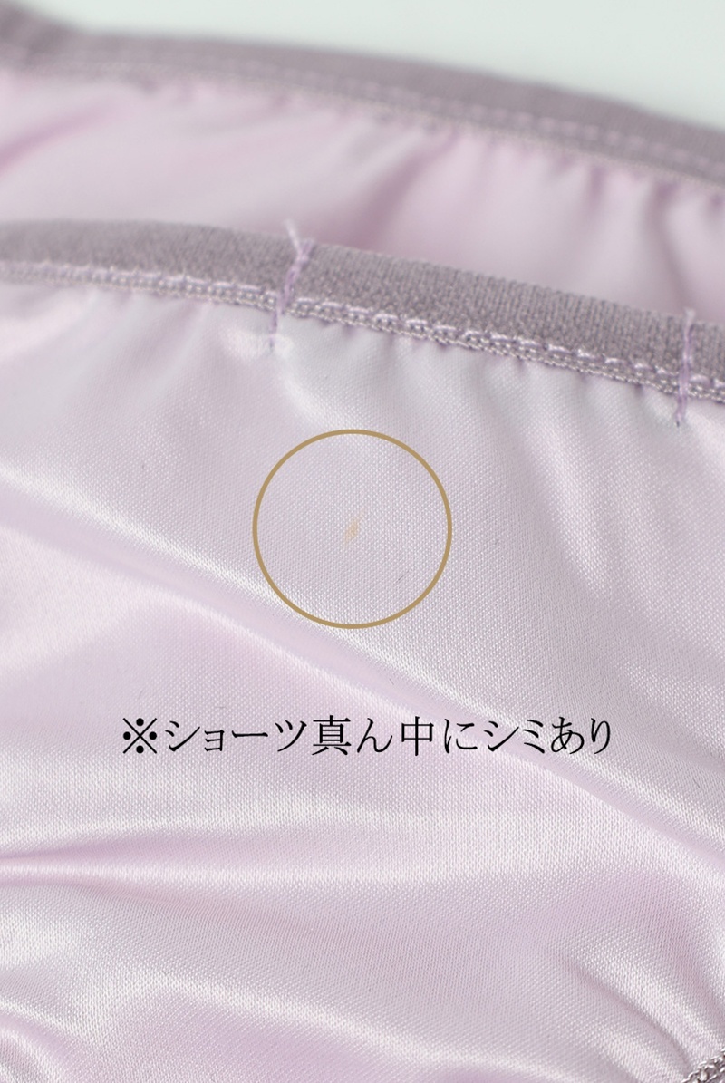 画像7: 【サンプル特別価格】Lavender|ブラレット&ショーツセット・ノンパテッドブラ|ギフトBOX入り|未発表モデル・サンプル・見本品|LA MUSA ラミューザ【即日発送・サイズ交換NG】輸入下着・ 高級ランジェリー   (7)