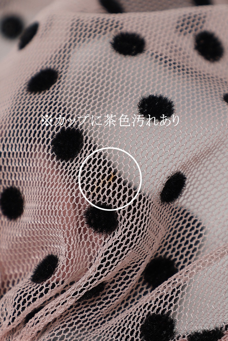 画像6: 【サンプル特別価格】Maria Antoaneta 2-pcs-set|ワイヤー入りブラジャー&ショーツセット・シースルー|ギフトBOX入り|ドット柄・未発表モデル・サンプル・見本品|LA MUSA ラミューザ【即日発送・サイズ交換NG】輸入下着・ 高級ランジェリー   (6)