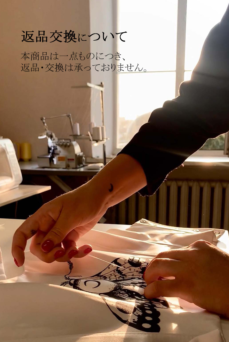 画像6: 【サンプル特別価格】Maria Antoaneta 3-pcs-set|ワイヤー入りブラジャー&ショーツ・ガーターベルトセット・シースルー|ギフトBOX入り|ドット柄・未発表モデル・サンプル・見本品|LA MUSA ラミューザ【即日発送・サイズ交換NG】輸入下着・ 高級ランジェリー   (6)