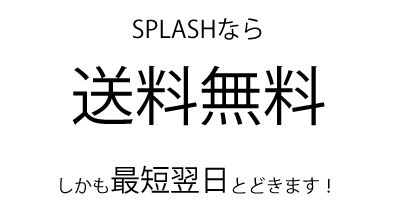 医療法人から誕生した