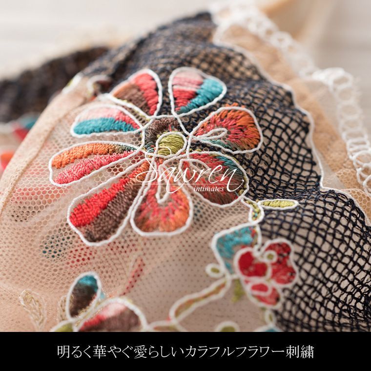 Sawren 2018SS NUTS＆CARMEL