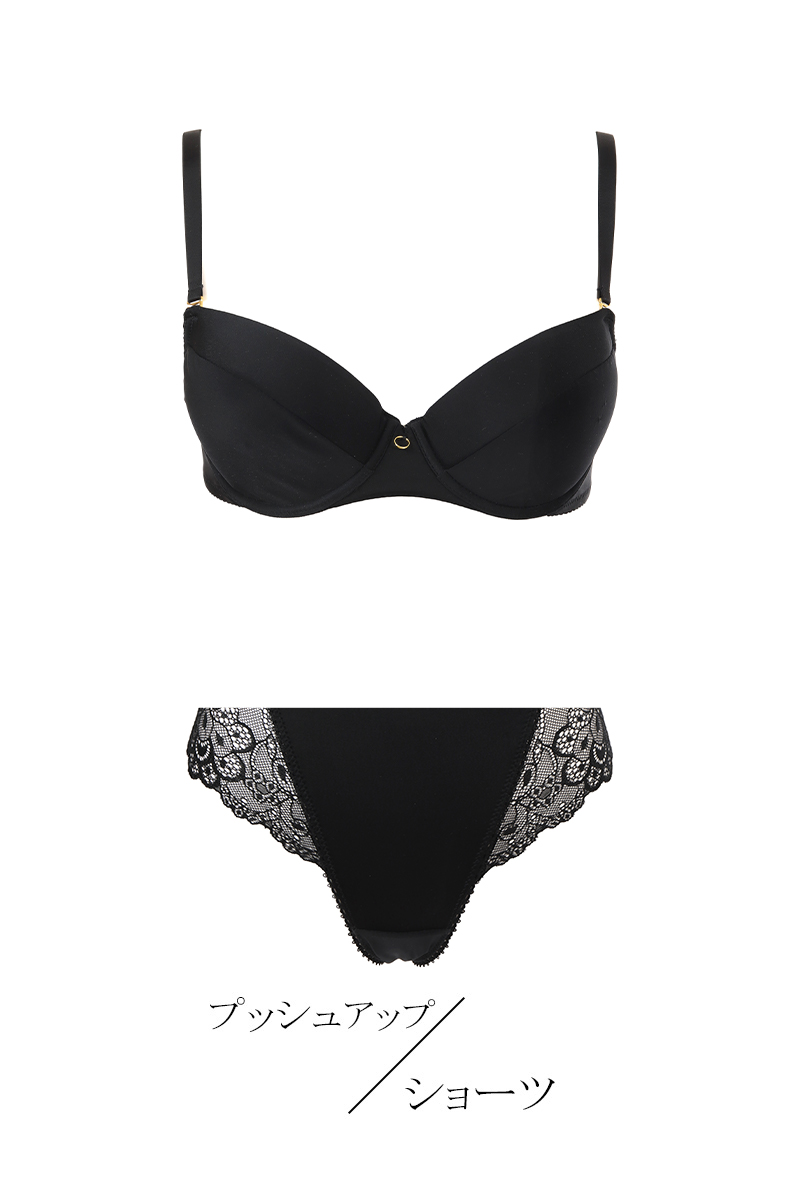 画像1: NOIR push set B|ブラ&ショーツセット|3/4カップ・ノーマルショーツ|Sawren サブレン【即日発送・ショーツのサイズ交換NG】インポート・輸入下着・高級ランジェリー  (1)