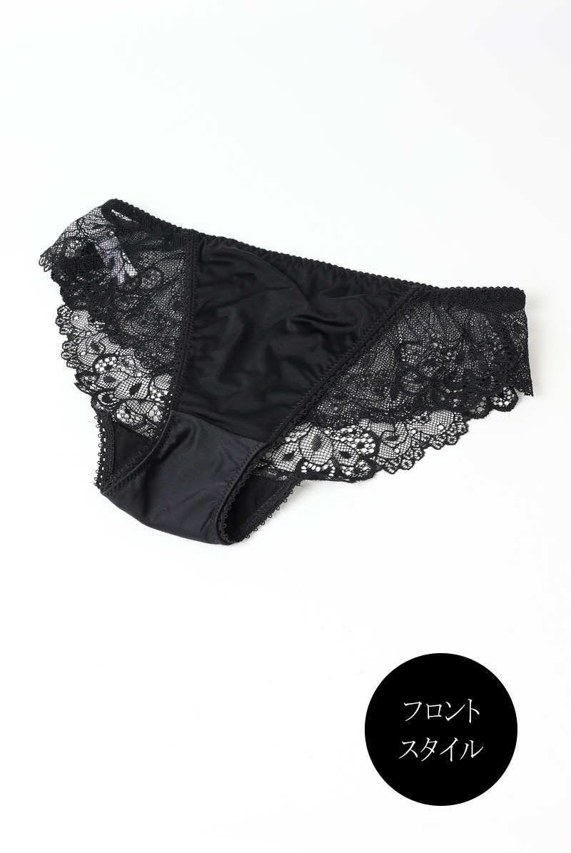 画像20: NOIR push set B|ブラ&ショーツセット|3/4カップ・ノーマルショーツ|Sawren サブレン【即日発送・ショーツのサイズ交換NG】インポート・輸入下着・高級ランジェリー  (20)