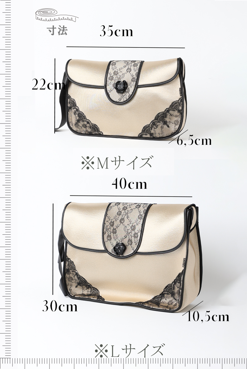 Sawren マルチトラベルバッグ 